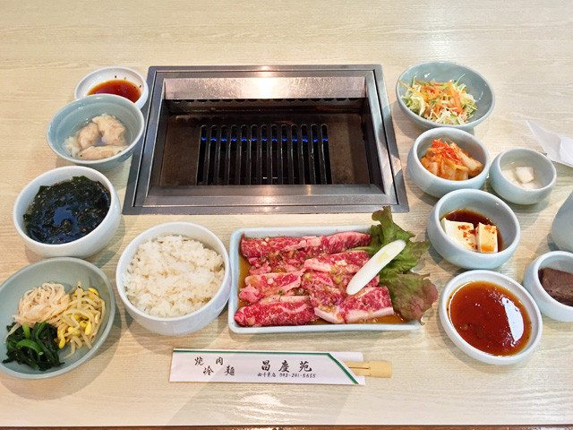 Yakiniku Set Meal