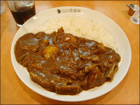 Beef Curry with Various Toppings