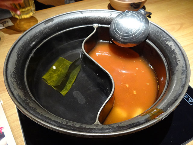 Shabu-Shabu Hot Pot