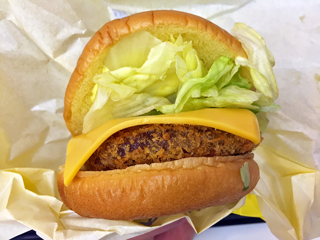 OSAKA BEEF CUTLET BURGER