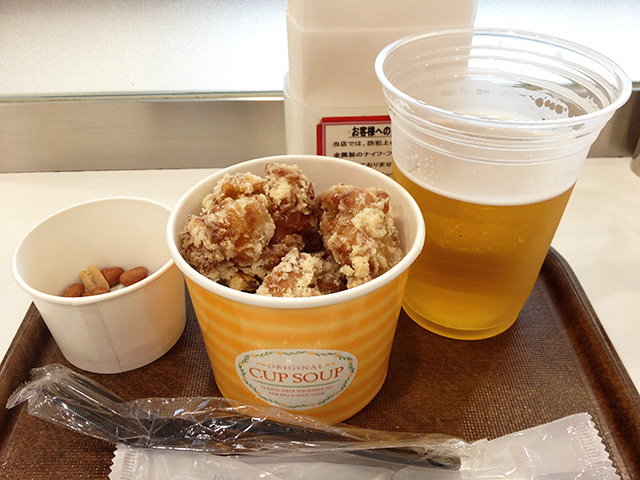 Beer, Fried Chicken, and Mixed Nuts