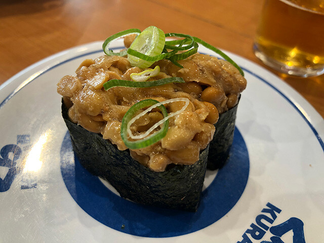 Natto Gunkan Roll