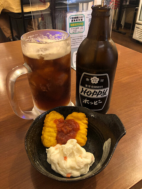 Coffee Hoppy with Appetizers