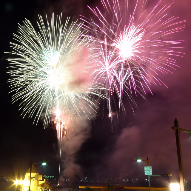 Tateyama Bay Fireworks Festival