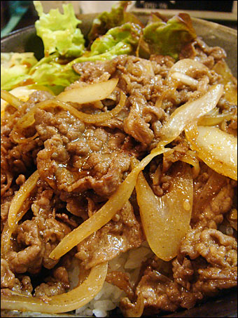 Yakiniku Bowl