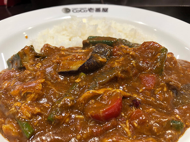 Chicken and Summer Vegetable Curry