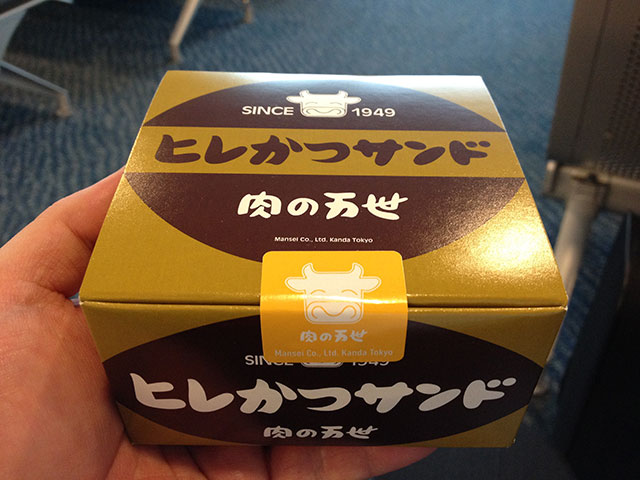 Filet Cutlet Sandwich