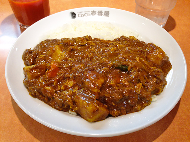 Half Order Beef Curry with Various Toppings