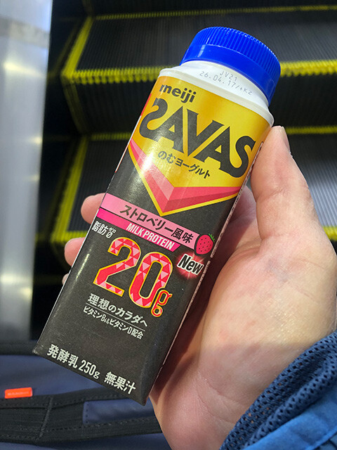 Milk Protein Strawberry