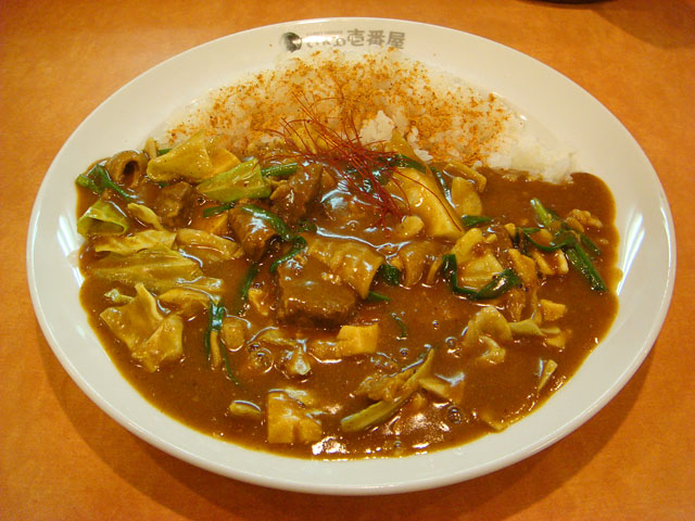 Beef Curry with Spicy Giblets