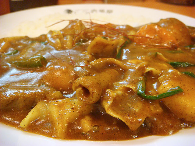 Half Order Beef Curry with Spicy Giblets and Vegetables