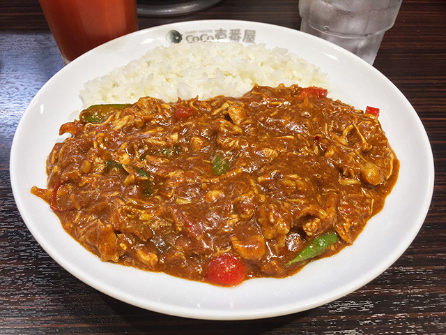 Chicken and Summer Vegetables Curry