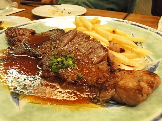 Beef Steak with French Fries