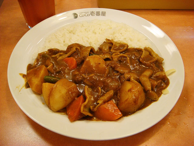Half Order Beef Curry with Double Beef Giblets and Vegetables