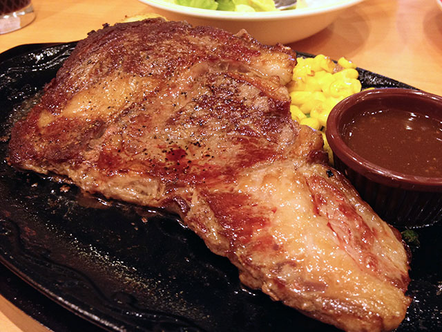 Rib Steak