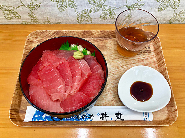 Tuna Rice Bowl