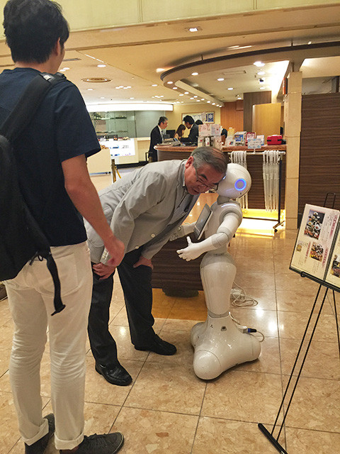 Prof. Fukuzumi vs. Pepper