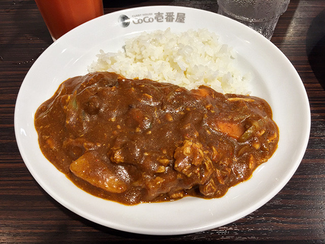 Half Order Beef Curry with Stewed Chicken and Vegetables