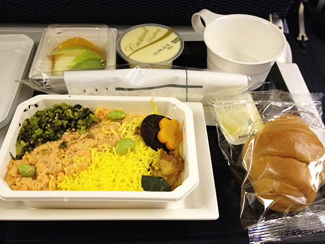 Airline Meal