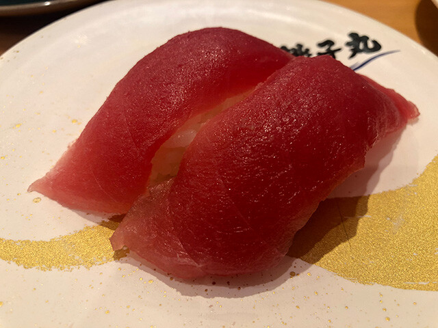 Tuna Nigiri Sushi
