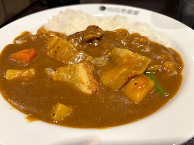 Grand Mother Curry