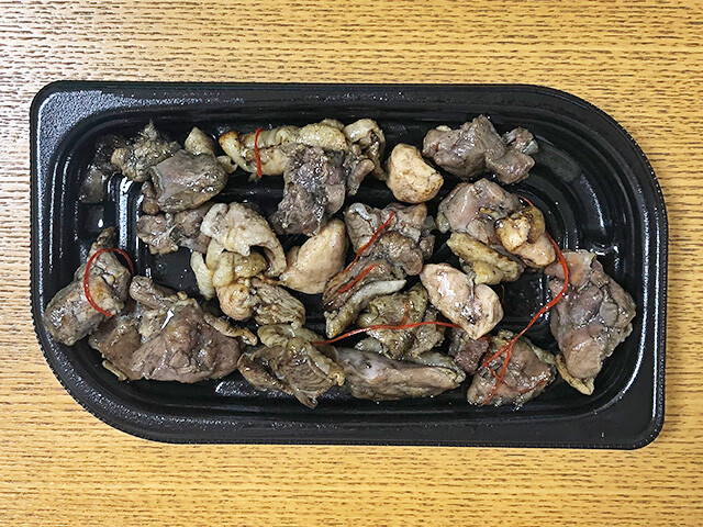 Grilled Mature Chicken