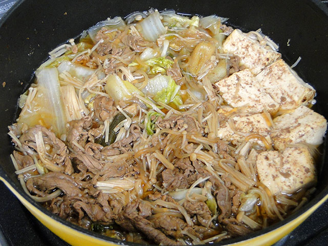 Sukiyaki