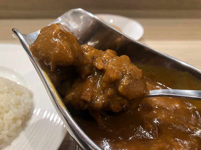 Beef Curry of Aubergine