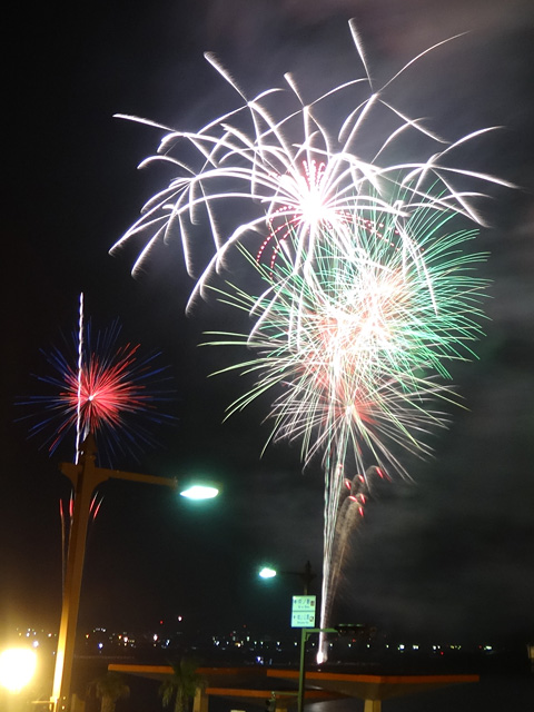 Tateyama Bay Fireworks Festival