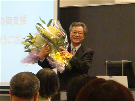 Prof. S. Urano