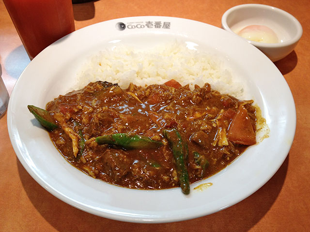Half Order Beef Curry with Various Toppings