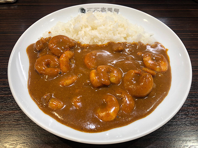 Beef Curry with 2.5 Stewed Shrimps