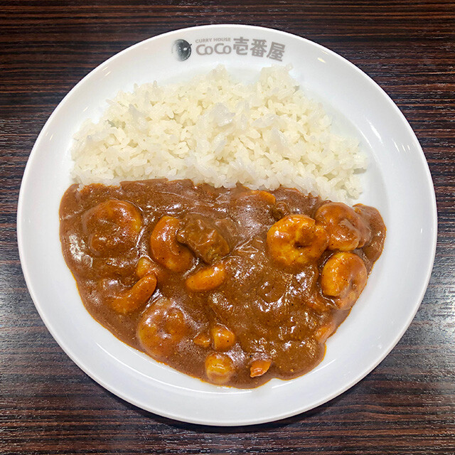 Beef Curry with 2.5 Stewed Shrimps