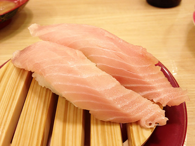 Albacore Nigiri Sushi