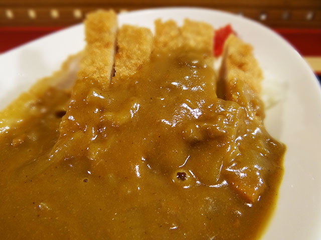 Pork Cutlet Curry