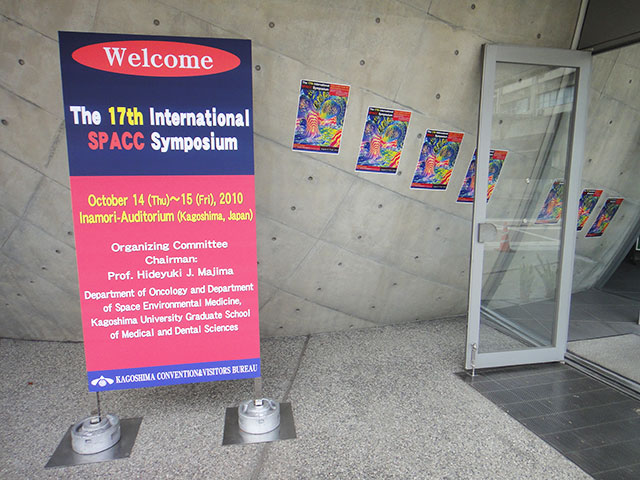 International SPACC Symposium