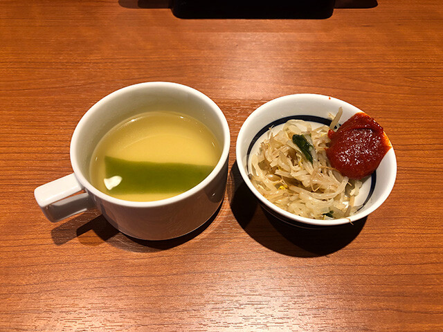 Soup and Namul