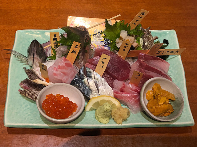 10 Assorted Sashimi