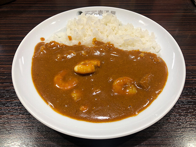 Beef Curry with Stewed Shrimps (Half)