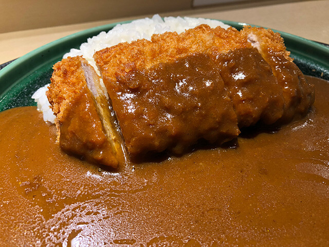 Limited-Time Pork Tenderloin Cutlet Curry