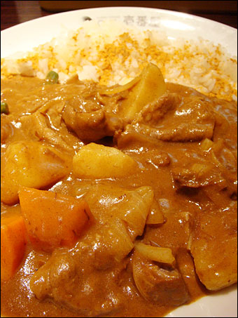 Shabu-Shabu Beef Curry with Vegetables and Cheese