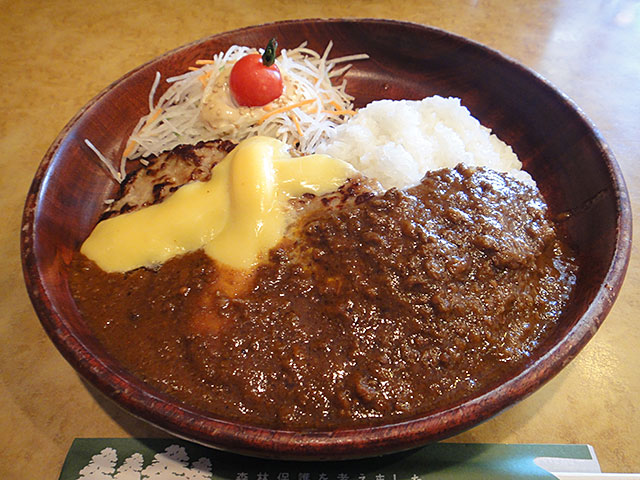 300 g of Cheese Curry Burg Dish