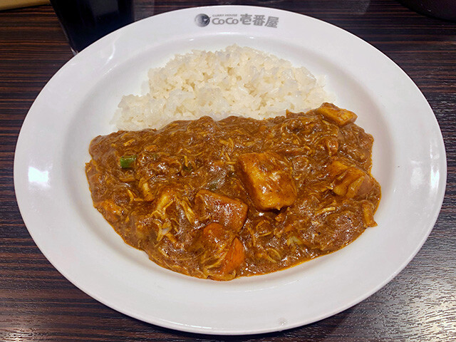 Beef Curry with Stewed Chicken and Vegetables