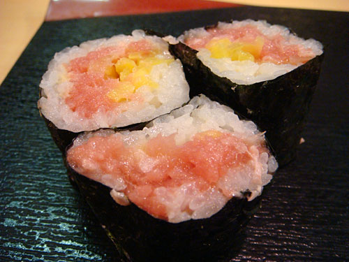 Tuna Roll with Yellow Pickled Radish