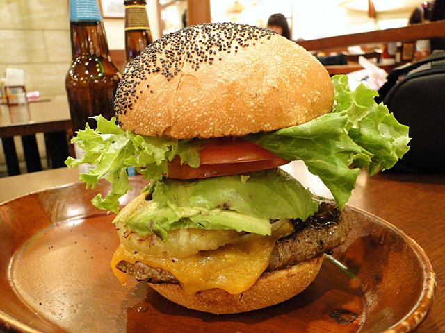 Avocado Burger