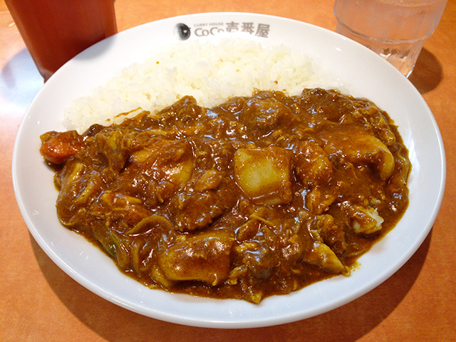 Half Order Beef Curry with Stewed Chicken and Vegetables