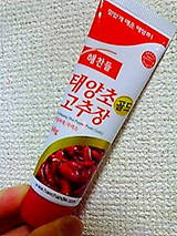 20050315003309.jpg