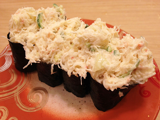 Crab Salad Gunkan-Maki