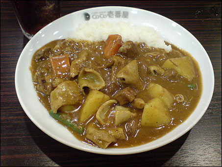 Half Order Beef Curry with Beef Giblets and Vegetables