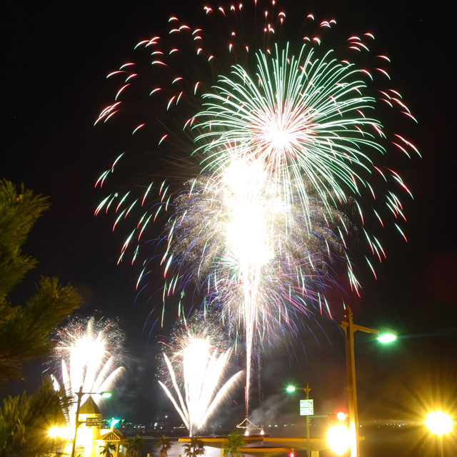 Tateyama Bay Fireworks Festival